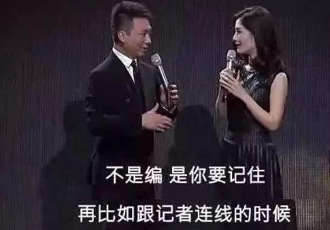 康辉和谢娜的节目（48岁国脸康辉）(12)