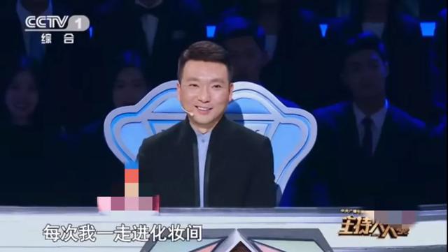 康辉和谢娜的节目（48岁国脸康辉）(10)