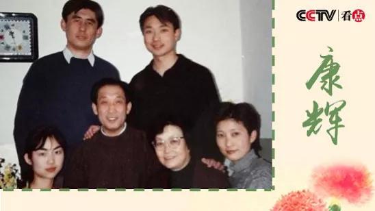 康辉和谢娜的节目（48岁国脸康辉）(18)