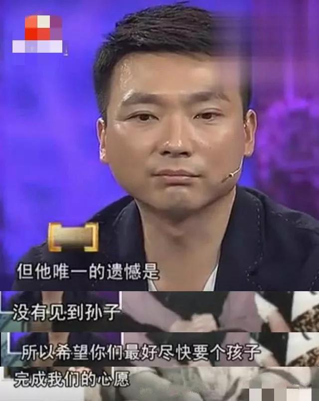 康辉和谢娜的节目（48岁国脸康辉）(19)