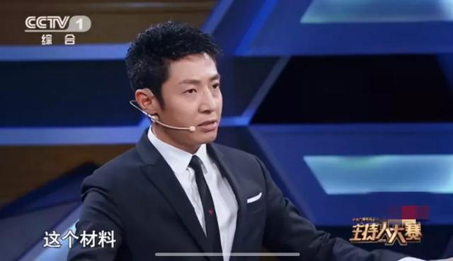 康辉和谢娜的节目（48岁国脸康辉）(11)