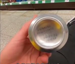 谢尔盖穿越事件真相大揭秘（人真的能穿越时空吗）(5)