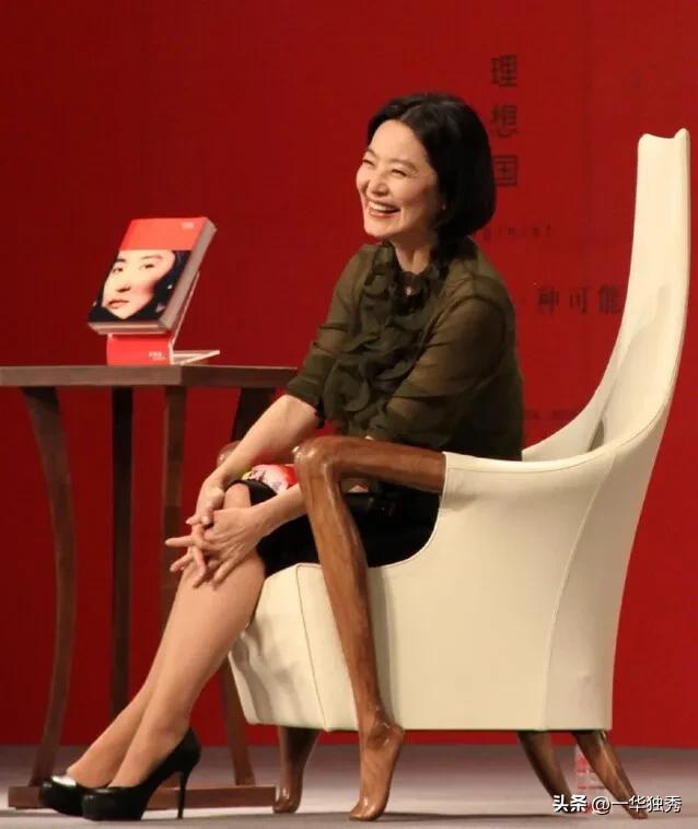 林青霞个人资料（68岁林青霞一天三上热搜）