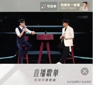 ​刘德华的个人资料（真顶流！3.5亿人围观，61岁的刘德华为什么能一直“常青”