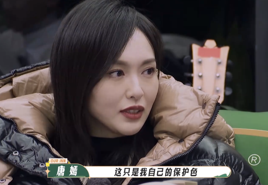 唐嫣产后复出身材纤细，正面否认切胃瘦身传闻，自认很无奈