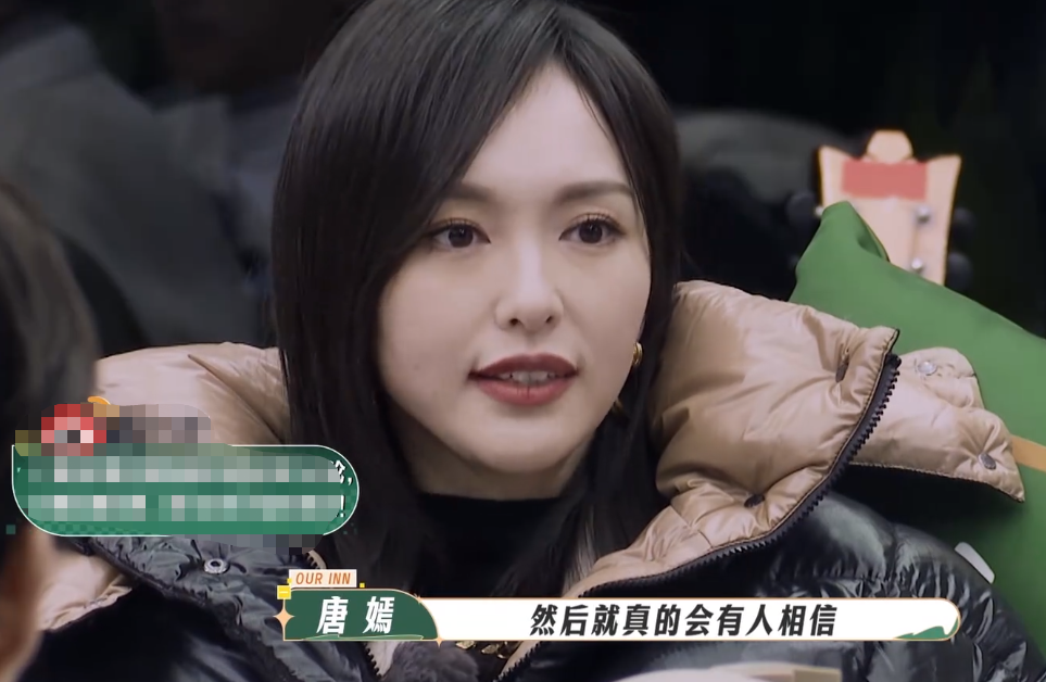 唐嫣产后复出身材纤细，正面否认切胃瘦身传闻，自认很无奈