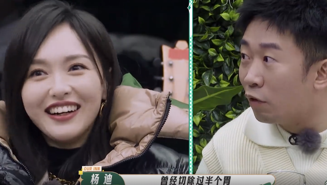 唐嫣产后复出身材纤细，正面否认切胃瘦身传闻，自认很无奈