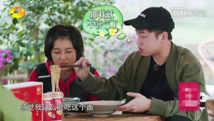 看上去有点“傻”的彭昱畅，为什么会成为综艺宠儿？