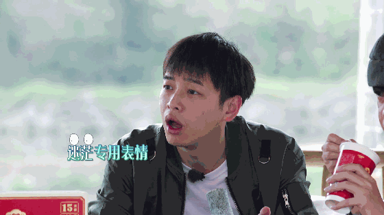 看上去有点“傻”的彭昱畅，为什么会成为综艺宠儿？