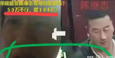 ​唐山行凶者最新消息 陈某志会怎么判