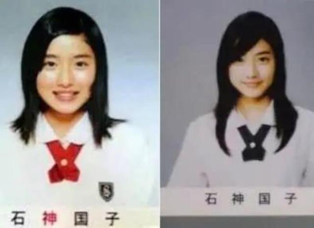 石原里美是谁（石原里美的本名无法直视…）(6)