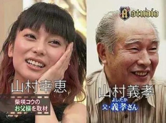 石原里美是谁（石原里美的本名无法直视…）(22)