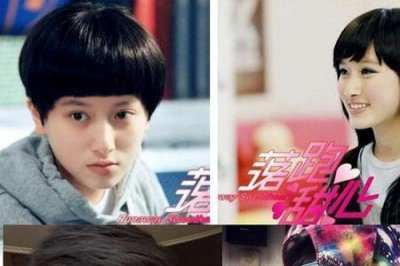 ​落跑甜心女主大结局