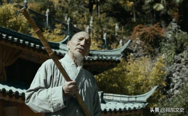 石破天到底有多强（石破天实力近乎修仙）(6)