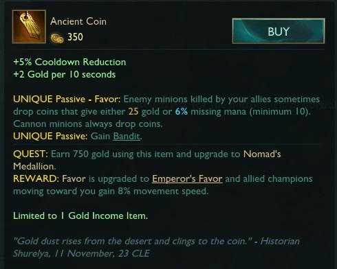 lol刀妹重做预览（刀妹居然加强了）(23)