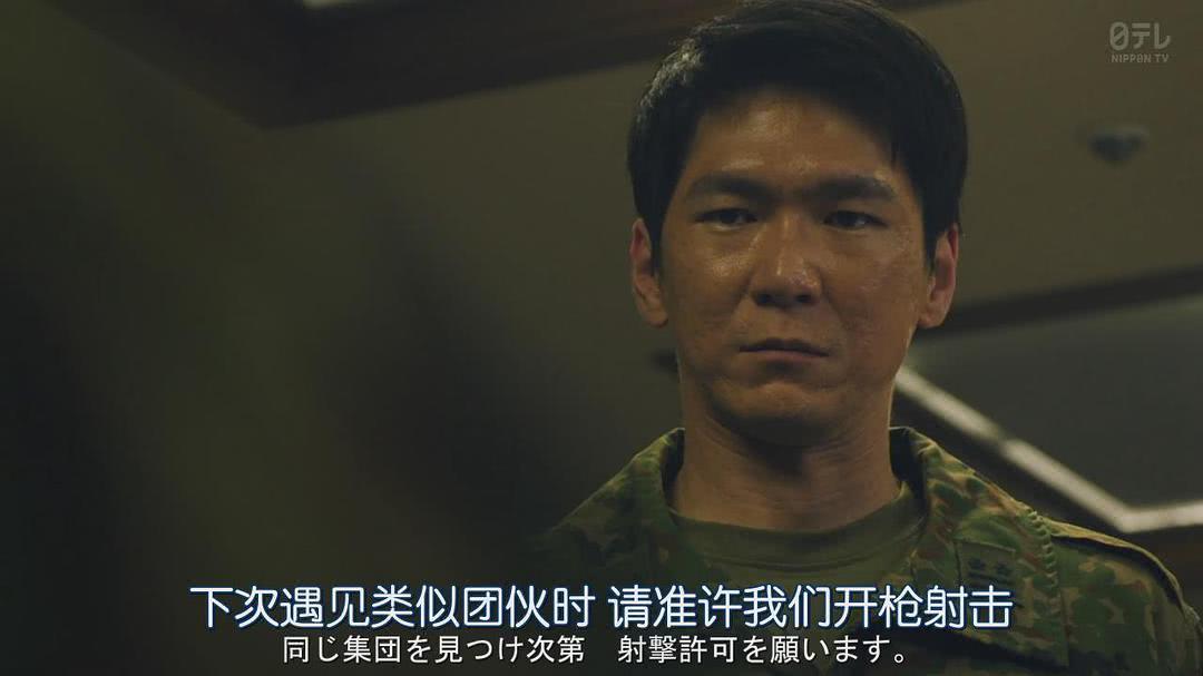 金井勇太个人资料写真作品