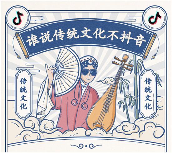 非遗烙画大全(指尖上的非遗)(4)