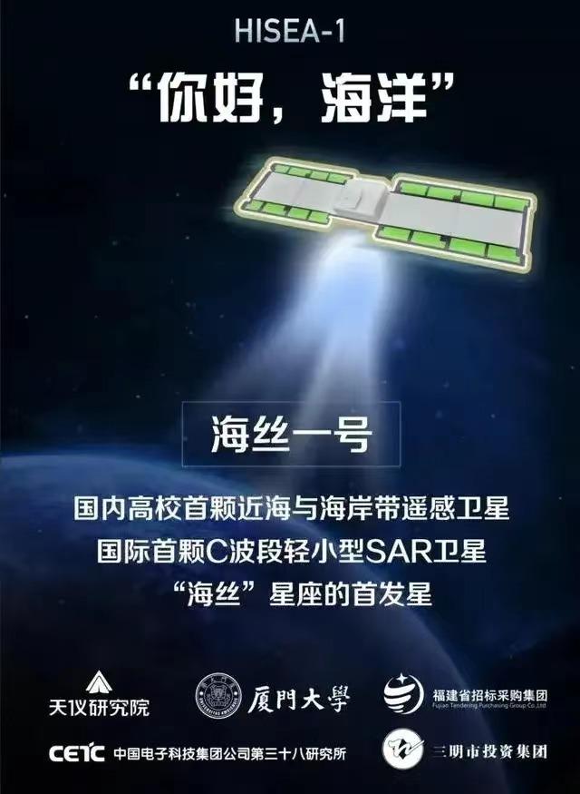 安225是在哪被炸毁的(安-225究竟炸毁了吗)(7)