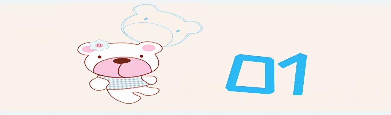 春节包红包有哪些讲究(春节红包不能乱包)(5)