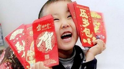 ​春节包红包有哪些讲究（春节红包不能乱包）