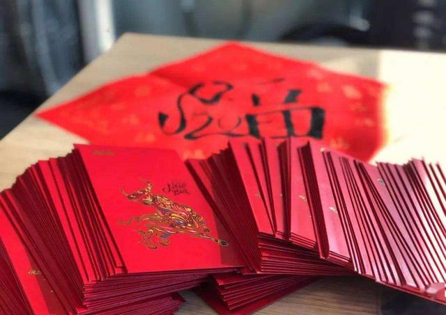 春节包红包有哪些讲究(春节红包不能乱包)(3)