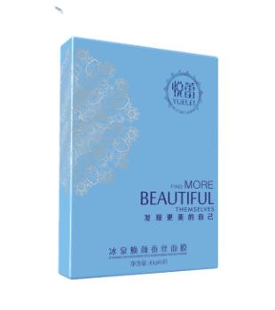 补水面膜排行榜10强补水面膜推荐（推荐10款万千达人青睐的补水面膜）(2)