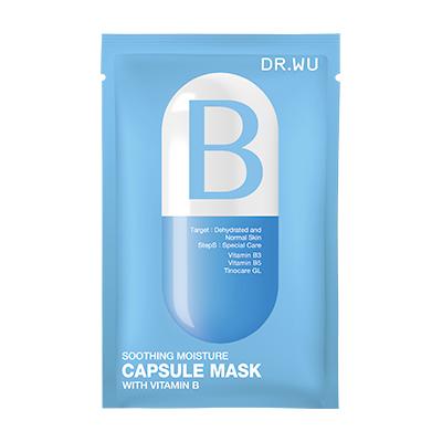 补水面膜排行榜10强补水面膜推荐（推荐10款万千达人青睐的补水面膜）(5)