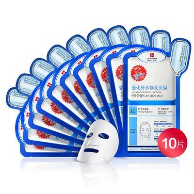 补水面膜排行榜10强补水面膜推荐（推荐10款万千达人青睐的补水面膜）(9)