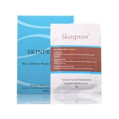 补水面膜排行榜10强补水面膜推荐（推荐10款万千达人青睐的补水面膜）(3)