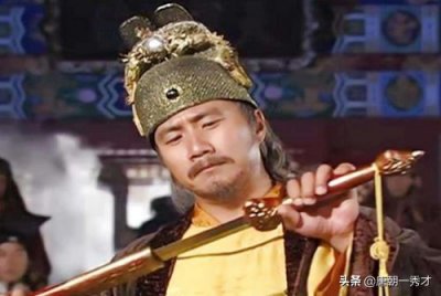 ​看一看明朝九大塞王都有谁？