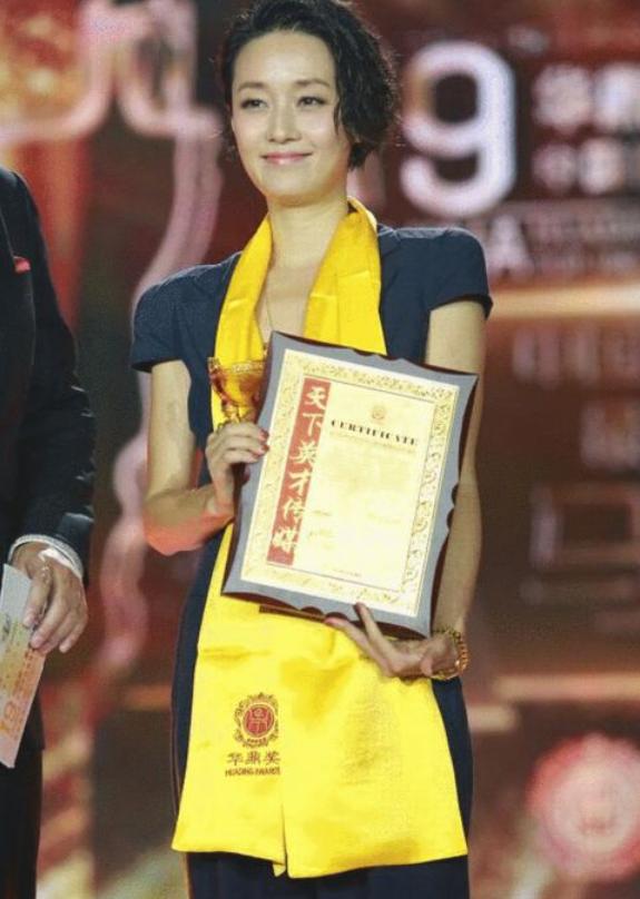 马伊琍说过且行且珍惜（马伊琍且行且珍惜）(21)