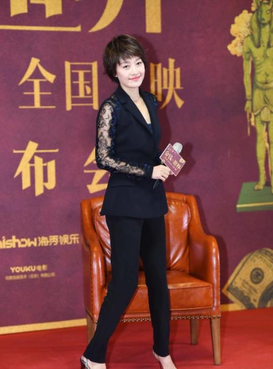 马伊琍说过且行且珍惜（马伊琍且行且珍惜）(42)