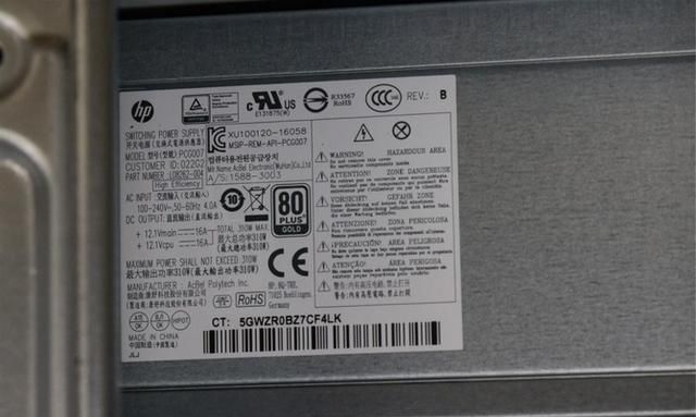 台式电脑主机电源一般要多大功率