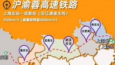 ​成渝高铁未来5年规划（成渝追求高速度交通工具）