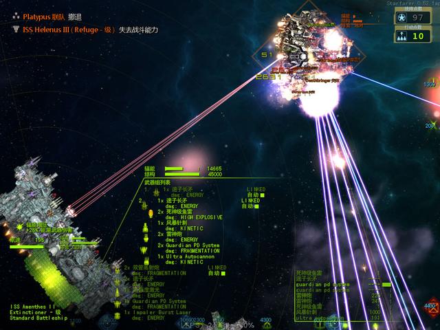 单机游戏骑马与砍杀攻略（专治游戏荒体积小）(2)