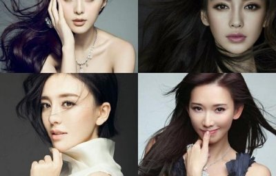 ​深陷整容风波敢当场鉴定的女星 范冰冰Angelababy吕佳容林志玲
