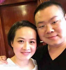 ​岳云鹏老婆郑敏简历照片