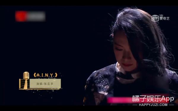 张芸京有哪些歌（还记得唱偏爱的张芸京吗）(37)