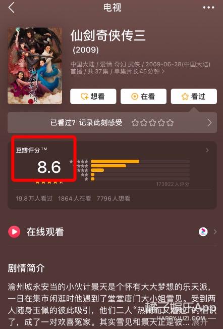 张芸京有哪些歌（还记得唱偏爱的张芸京吗）(3)