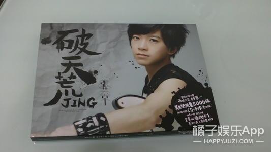 张芸京有哪些歌（还记得唱偏爱的张芸京吗）(14)