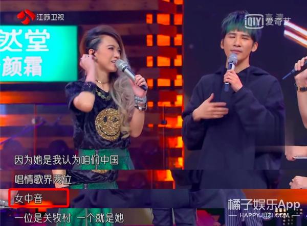 张芸京有哪些歌（还记得唱偏爱的张芸京吗）(16)