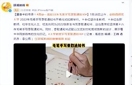 李嘉诚豪宅到底多大（李嘉诚豪宅几十年不换）(22)