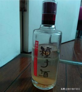 ​亳州徽都贡酒蓝瓶价格(徽都原浆酒价格查询)