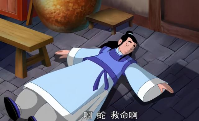 水漫金山动画片法海简介（动画版水漫金山）(38)