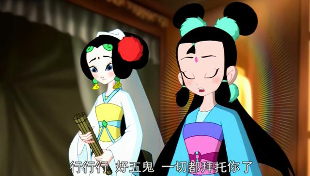 水漫金山动画片法海简介（动画版水漫金山）(39)