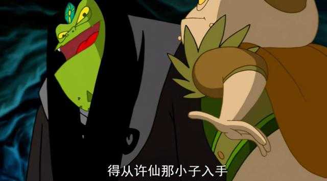 水漫金山动画片法海简介（动画版水漫金山）(53)