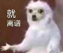 水漫金山动画片法海简介（动画版水漫金山）(7)