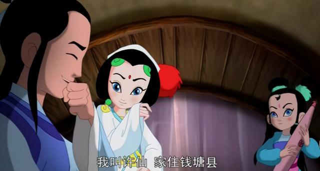 水漫金山动画片法海简介（动画版水漫金山）(35)