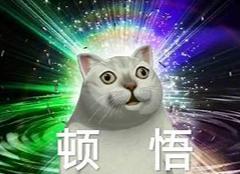 水漫金山动画片法海简介（动画版水漫金山）(44)