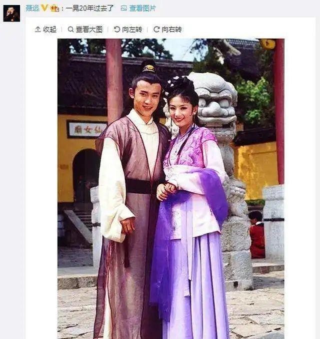 黄奕的两任丈夫分别是谁（黄奕和前夫撕逼5年）